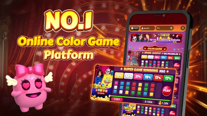 Welcome Bonus Banner